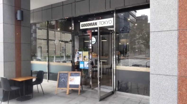 Cafe GOODMAN TOKYO 店鋪照片